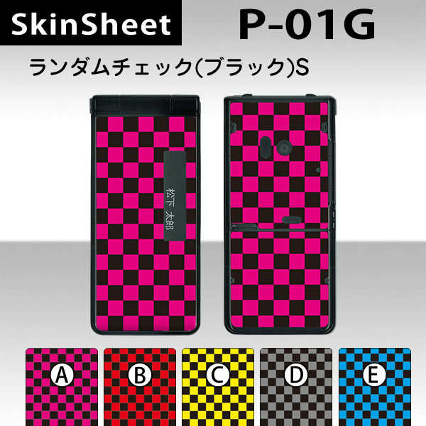 P-01G  󥷡 ̥å(ɽ̡΢)  å⡼ʥ֥å  [ѥ]ڻԾ åۡڡ...