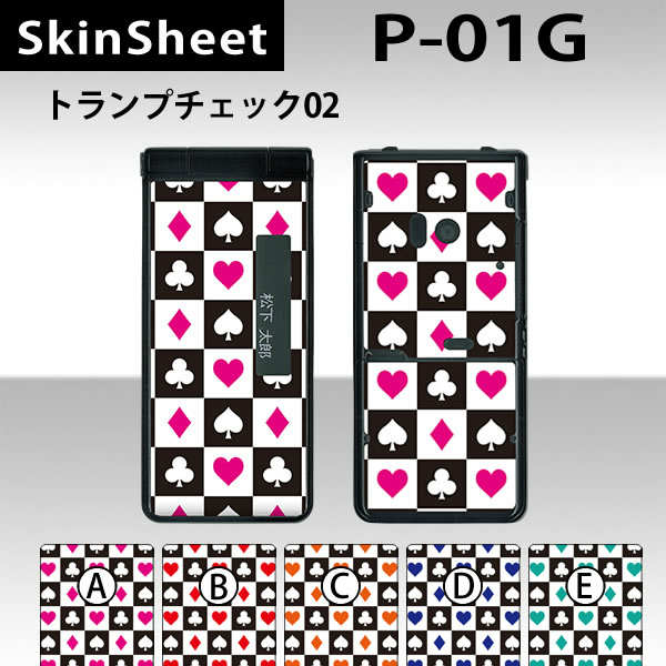 P-01G  󥷡 ̥å(ɽ̡΢)  ȥץå02  [ѥ]ڥϡ С ڡ ...