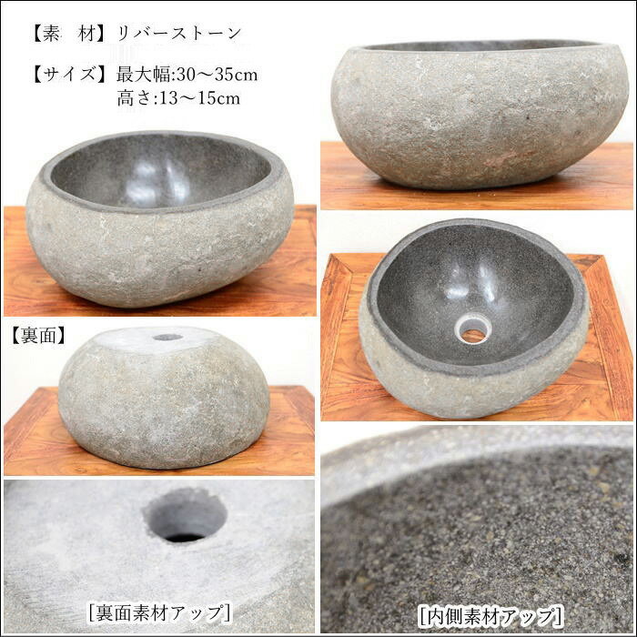 ŷ���� ���̥ܥ��� �ں�����/���ԡ�ľ��30cm��35cm ��С����ȡ��� �꥾���ȥ���ƥꥢ ����ɥͥ��� �Х��� �Х껨�� ������ȭ �����ǥ� ���� ������ ��Ħ�� �ȥ��� ����� �������ƥꥢ �������󻨲� ������� ���줤 ���襤�� �ʥ����� DIY ��ե����� STO-0222