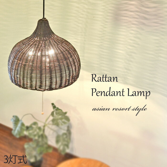 LEDŵɸߤ겼 饿 3 H41cmԥ֥饦E26 60W饿  Ĵǽ LED  ڥȥ饤 ŷ  Х   Ǻ Ԥ 3ʳĴ ץ  饹 ȥ   ӥ  LAM-0482-DB