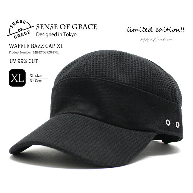 サーマル バズキャップ キャップ ゴルフ ゴルフ帽子 メンズ メンズ帽子 帽子 キャンプ アウトドア 大きいサイズ 高機能 洗える UVカット 速乾 柔らか ワッフル素材 SENSE OF GRACE センスオブグレース