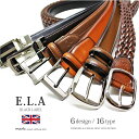 ビジネス ビジカジ GOLF ゴルフに 大きいサイズ対応 ロングサイズ LONG SIZE 【E.L.A. BLACK LABEL】 BELT 英国トラディショナル カジュアル レザー ベルト 本革 牛革