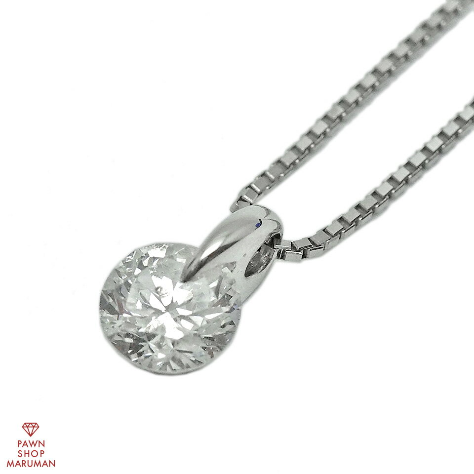 Rakuten - Pt900 ダイヤモンドネックレス 0.515ct プラチナ【送料無料】【中古】【レディース】