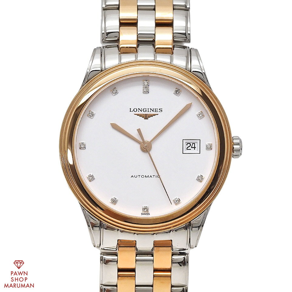 LONGINES ロンジン フラッグシップ L4.9