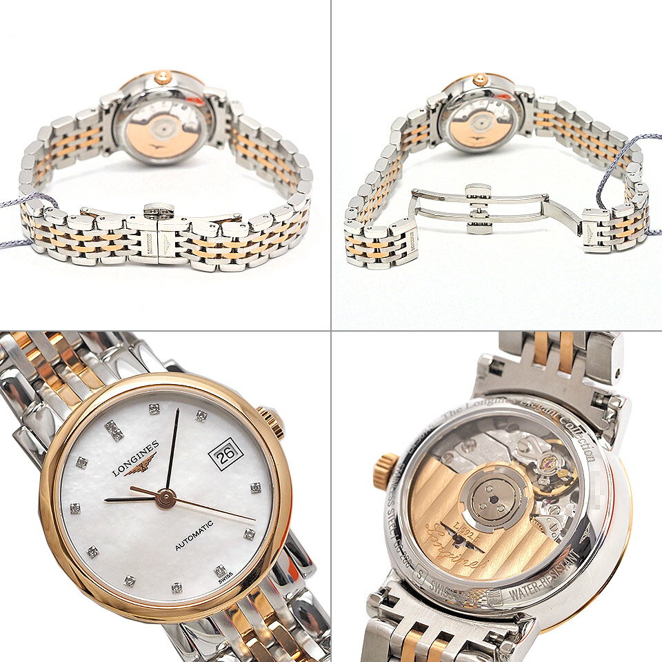 LONGINES ロンジン エレガント レディース L4.309.5.87.7 自動巻き SS×PG ホワイトシェル 【送料無料】【中古】【メンズ】【腕時計】【白シェル】【アナログ】