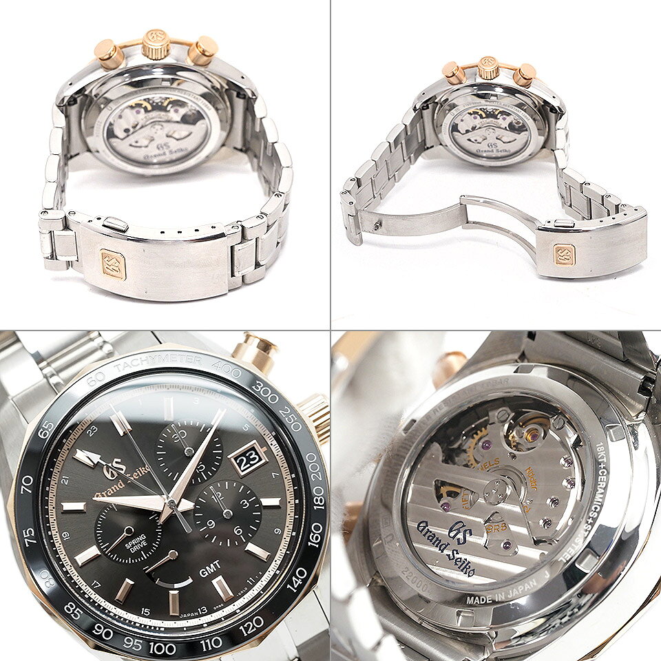 SEIKO セイコー グランドセイコー スプリングドライブ クロノグラフ GMT SBGC244 SS×PG ブラック 【送料無料】【中古】【メンズ】
