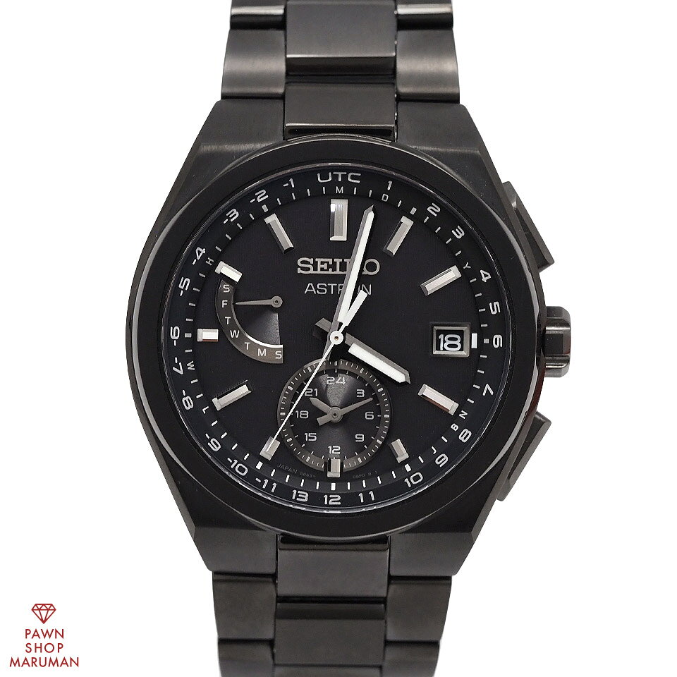 Seiko Astron Nexter SBXY087
