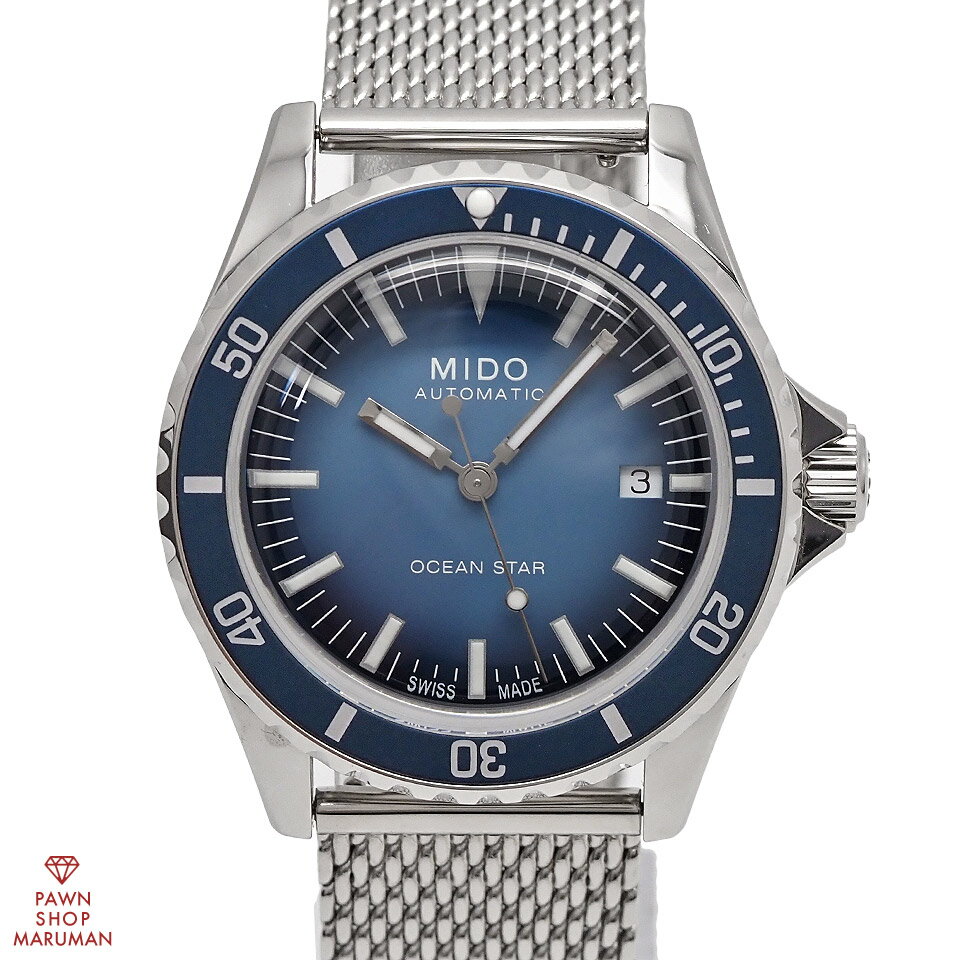 Rakuten - MIDO ミドー オーシャンスター トリビュート M026.807.11.041.01 自動巻き SS ブルーグラデーション 【送料無料】【中古】【メンズ】【腕時計】【アナログ】【青】