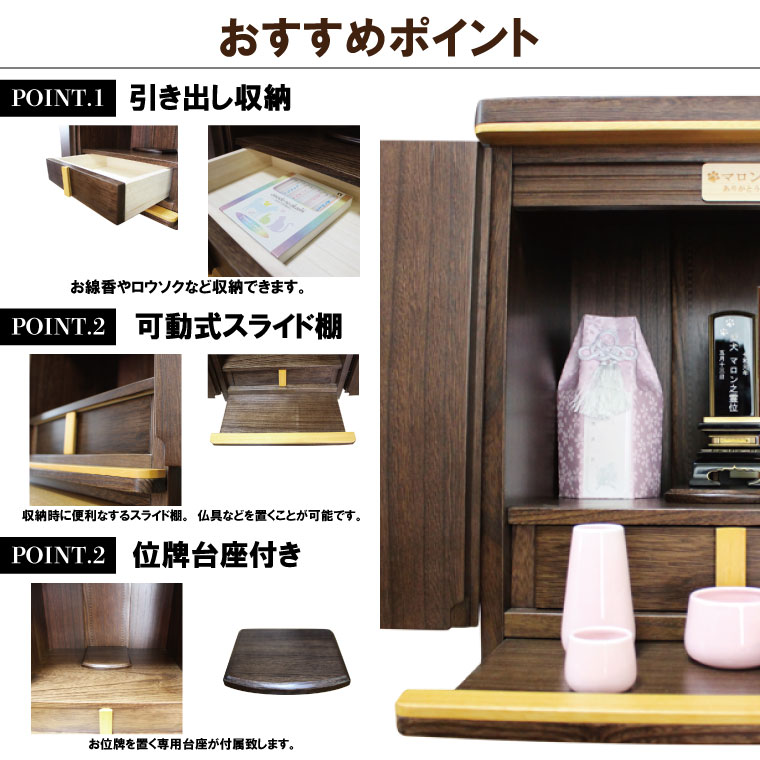ペット 仏壇 かわいい ネームプレート付き ペット 12点セット メモリアル 木製 桐 モダン 仏具セット おりん 肉球マット フォトフレームペット供養 犬 猫 ペットロス ペット仏具 手元供養 命日 49日 メモリアル 手元供養 メモリアル工房ご供養セット 一式セットとなっ
