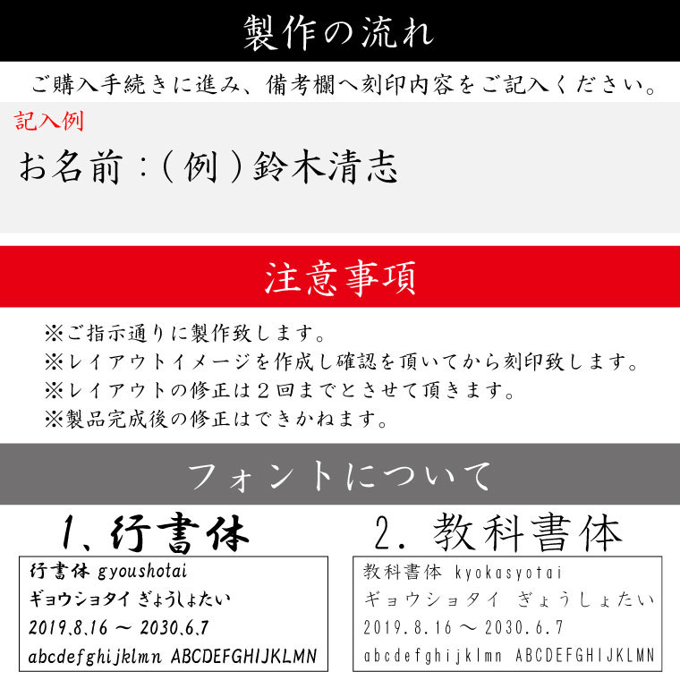 ［アスベスト検査済み］骨壷 珪藻土 1.5寸 切立 刻印入り 素彫り ピンク ブルーイラスト 名前 仏壇 仏具 手元供養 分骨 骨壺 遺骨入れ 土葬