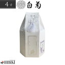 骨袋 六角袋 白菊 骨壷カバー 4寸 覆い袋 単品 ホワイト 戒名シール お写真入れ付き 仏具 仏壇 骨壷 骨壺 49日 後飾り お悔やみ 供養 犬 猫 ペット供養 かわいい 【メール便対応】 その1