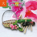 お盆飾り 籠付き牛馬 大 造花付き 精霊馬 牛 お盆ペット仏具 ペット供養 犬 猫 ペットロス 本格的 迎え火 送り火 戸外用 初盆 新盆 ペット仏壇に フォト...