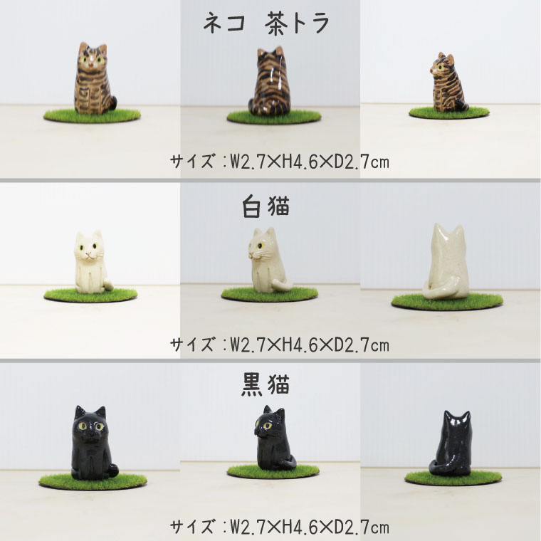 わんちゃん ネコちゃんのかたちの手元供養用遺骨入れ ミックス犬の子や雑種にもおすすめです ミニ骨壷 遺骨ケース あの子の遺骨入れ 国産 手づくり 日本製 焼き物 チワワ ペット骨壷 プードル ペット供養 手元供養 爆売りセール開催中 猫 犬 ミニチュアダックス