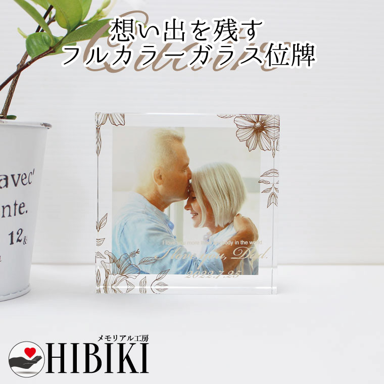 ꥹ ꥢե ȥ 饹 ե륫顼ץ ܥ˥ǥ 긵 פФμ̿¸ ʩ ʩ  ...