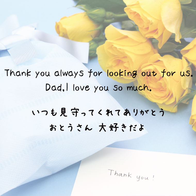 メモリアルフォトフレーム 木製 ヒノキメモリアルフォトフレーム 檜 L判 オリジナルデザイン 刻印入り 仏具 遺影 写真立て おしゃれ 父の日 お父さんありがとう ひまわり 仏具 仏壇 骨壷 骨壺 49日 後飾り お悔やみ 供養