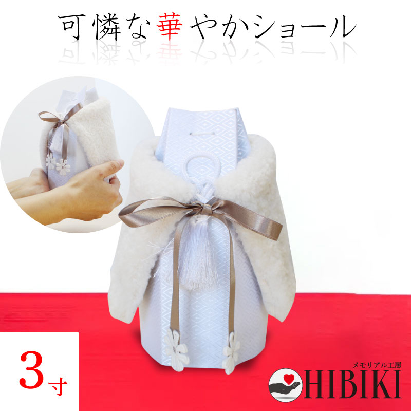   դ⤳ 硼 3 æǽ ե 襤  ۥС  긵 ʩ ʩ  ʬ Ǽ ʤ ʤ...