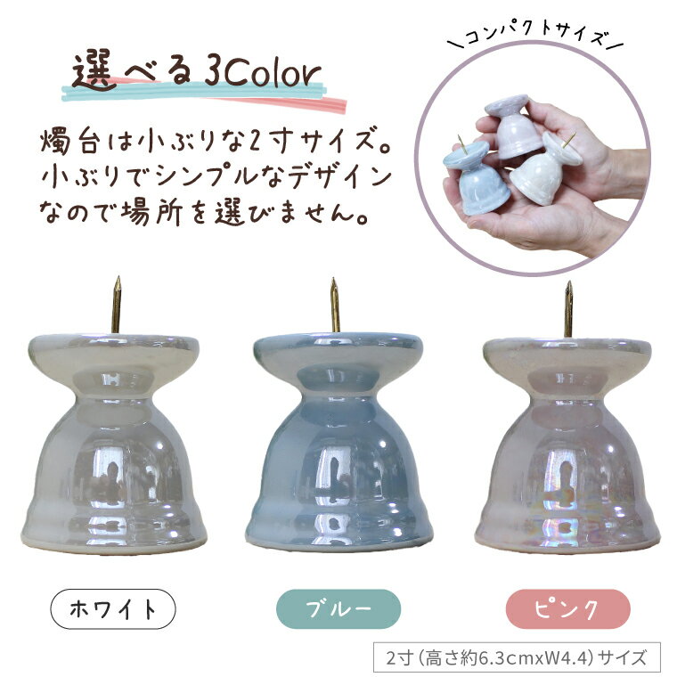 �ڥå� ʩ�� �������� ̪Ϲ ��������Ω�� ��������Ω�� ��Ω�� ���� ƫ�� ���襤�� �ѡ���ù� �ѥ��ƥ륫�顼 �ߥ�ʩ�� �ڥåȥ��� �ڥåȶ��� ���;� ����ե��������