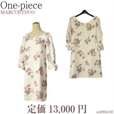 \SS♪開始28時間15%OFF/MERCURYDUO マーキュリーデュオ 花柄 ワンピ 7分袖 303101 レディース 膝丈 ワンピ ストレートライン 【大】都会的 抜け感 大人 Elegance Style Aライン チュニック 大人