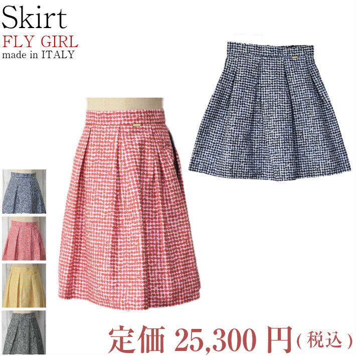 ＼クーポン可♪Rakuten Fashion THE SALE ／膝丈 フレアスカート ボックスプリーツ フレアスカート 綿 ストレッチ レディース 73-7084 【小】アウトレット 新古品 SDGs 新品 FLYGRL フライガール コットン 赤色/紺色/黒色/黄色のサムネイル
