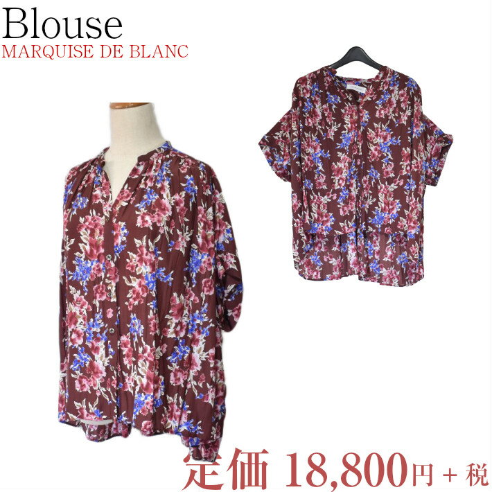 樂天商城 - 茶系の薄手 花柄ブラウス MARQUISE DE BLANC 21947074 サイズ38 レディース 【小】オーバーブラウス ドロップショルダー 半額 ＼定価から50%OFF／