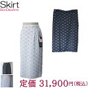 \定価から50%OFF+LINEお友達で10%OFF/日本製 総レース タイトスカート 2480200 ミセス レディース 【中】高級婦人服ブランド ホワイト ネイビー 11号 BonDesArts ボンデザール 半額