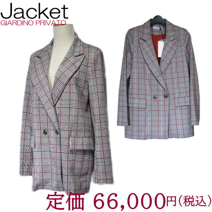 楽天【 MIFプラネット】Ladies Fashion＼20％OFF♪ワンダフルデー／イタリア GIARDINO PRIVATO ジャケット EA02-214 レディース 高級 デパート 芸能人 ブランド 【大】インポート セミフォーマル サイズ42 サイズ44 ストレッチジャージニット GP 千鳥柄 格子柄