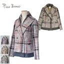 ＼大幅割引き♪棚卸しSALE中／Pizzo Bianco ツイードジャケット ジャケット コート レディース 17408 大人 カジュアル おしゃれ おすすめ 【大】 赤ミックス マスタード系 グリーンミックス 38/40 ピッツオ ビアンコ 母の日