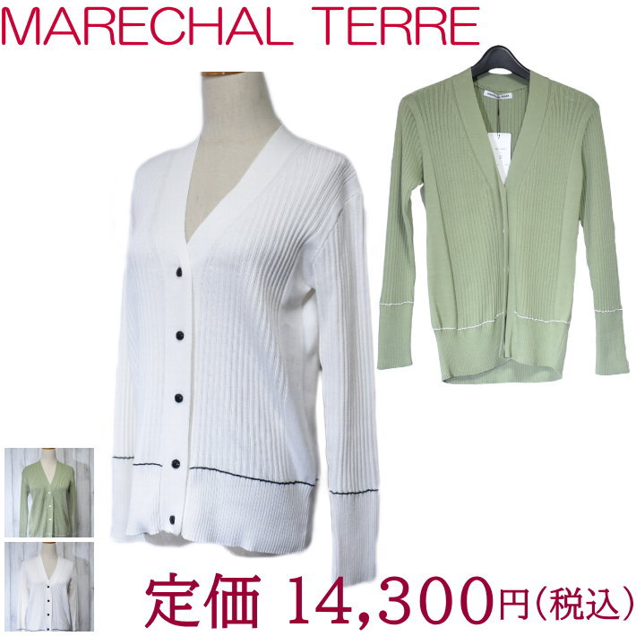 ＼全品大幅割引き中♪／マルシャルテル 綿100％ コットン 長袖 カーディガン KN007 レディース 【中】Marechal Terre ホワイト/ミントグ..