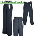 \定価から50%OFF+LINEお友達で10%OFF/ビジネスパンツ サマーウール 春 夏 秋 ビジネス パンツ単品 レディース 38-617004 チャコールグレー W73 講師 先生 販売 仕事 営業 訪問【大】SDGs 半額