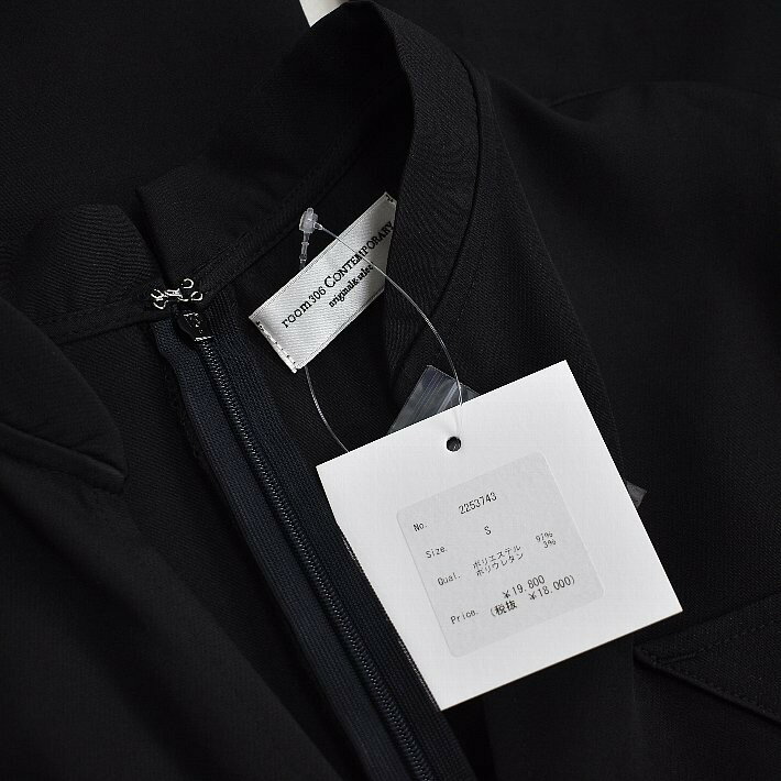 ＼MAX30%クーポン配布中＋定価から50%／ room306 CONTEMPORARY ワンオール オールインワン 長袖 つなぎ レディース 【大】Georgette All-in-one 2253743 黒色/白色 S/M カジュアル かわいい 大人 春/夏/秋 半額