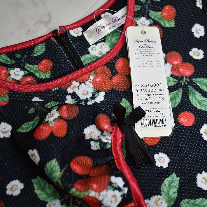 スーパービューティー ストレッチ さくらんぼ ワンピース 5分袖 半袖 フレアライン...