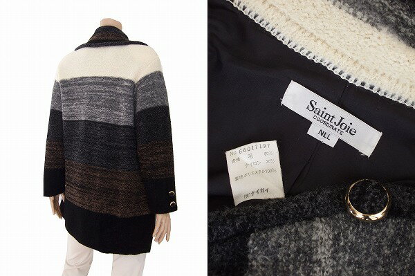 美品【中古】サンジョア Saint Joie グレー×茶系 ざっくりニットコート 大きいサイズ 15号 レディース アウター