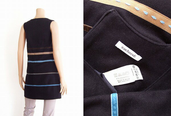 美品【中古】キャシャレル cacharel 紺 素敵チュニックワンピース 小さいサイズ 7号 春夏秋 レディース トップス