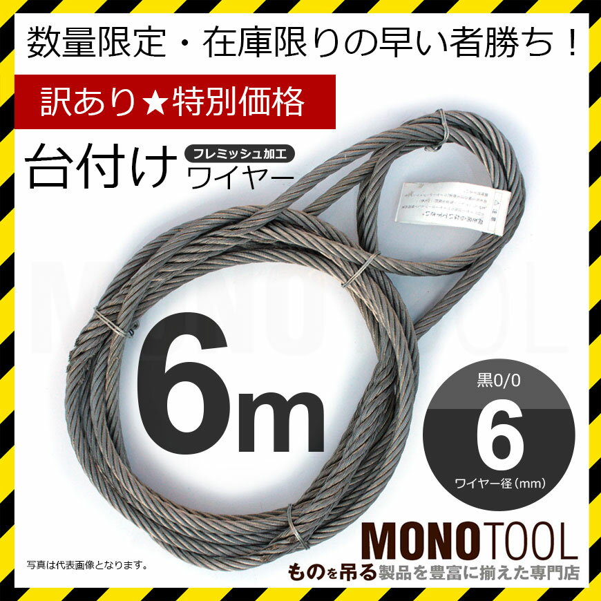 dw-b-06-60.jpg dw-b-06-60.jpg