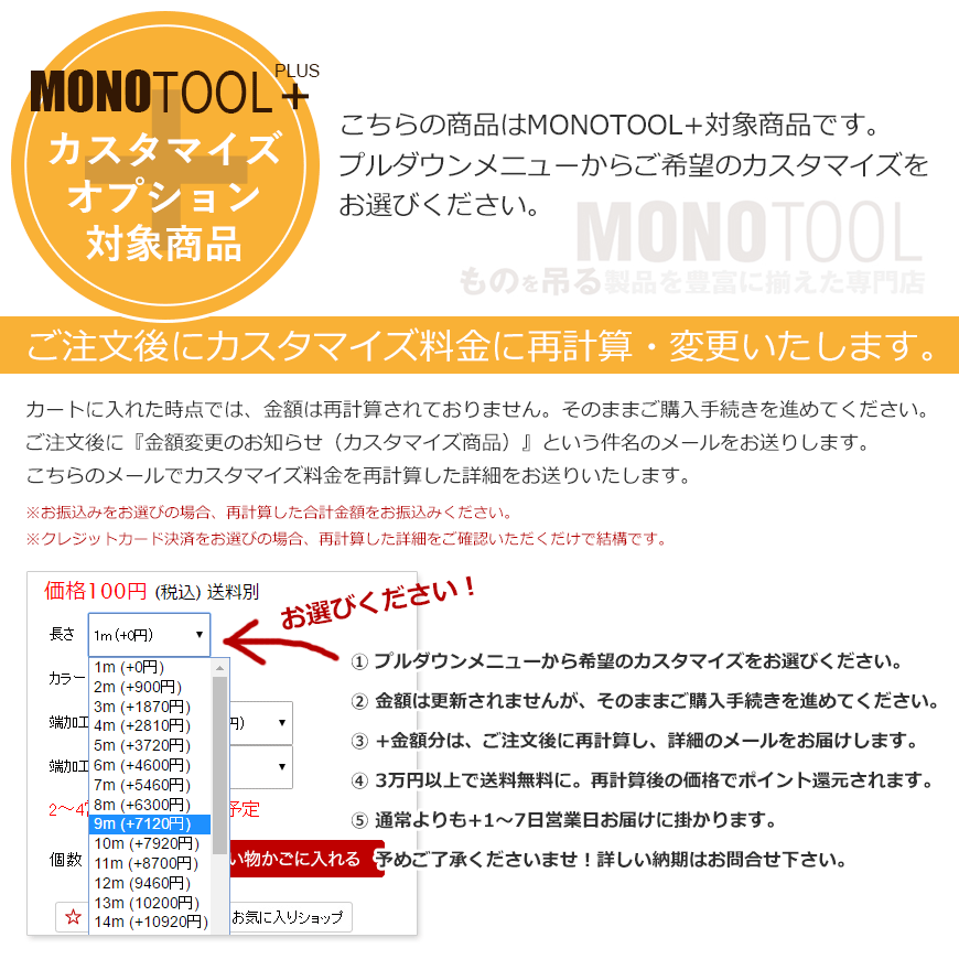 ���ƥ�쥹�������󥹥�� 4���ߤ� 16mm �������󥹥�󥰤򥹥ƥ�쥹�ǥ������ޥ��� ���Ѳٽš�10t ��եƥå�