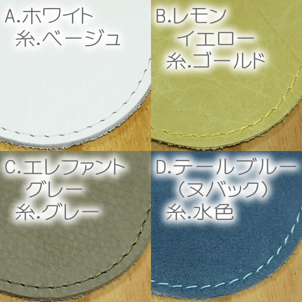 ブックカバー 文庫本カバー 文庫本サイズ レザー 革 本革 牛革 入学祝い 就職祝い 通学 通勤 電車 日本製 【LeCherie Craft Works - ルシェリ クラフト ワークス】｜ ギフト プレゼント おしゃれ かわいい シンプル こだわり 実用的 革小物 買いまわり バレンタイン格安通販　バレンタイン　人気　ランキング