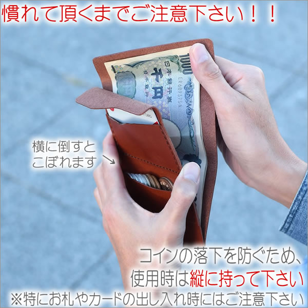 上質な国産レザーで作るこだわりのミニ財布三つ折り財布ミニウォレットサブ財布極小財布ミニマムウォレットコンパクトウォレット札入れマネークリップ【LeCherieCraftWorks‐ルシェリクラフトワークス‐】