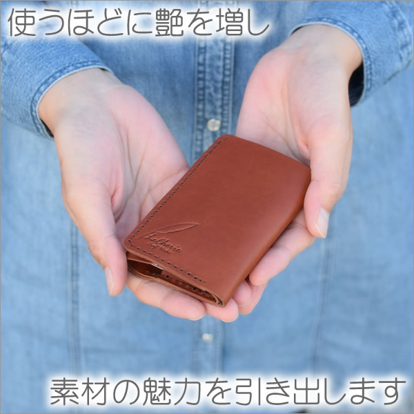 上質な国産レザーで作るこだわりのミニ財布三つ折り財布ミニウォレットサブ財布極小財布ミニマムウォレットコンパクトウォレット札入れマネークリップ【LeCherieCraftWorks‐ルシェリクラフトワークス‐】