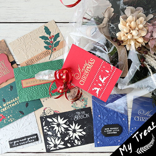 【クリスマス・メッセージタグ】 メッセージタグ Happy Christmas Merry Christmas メッセージ代筆