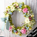 ガーデンリース フラワーギフト ギフト プリザードフラワー ブリザードフラワ− 結婚祝 結婚記念日 お誕生日 お祝 新居祝 新築祝 開店祝 開院祝 ...