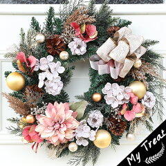 https://thumbnail.image.rakuten.co.jp/@0_gold/auc-my-treat/priza/xmas/wreath-dahliagold/s.jpg