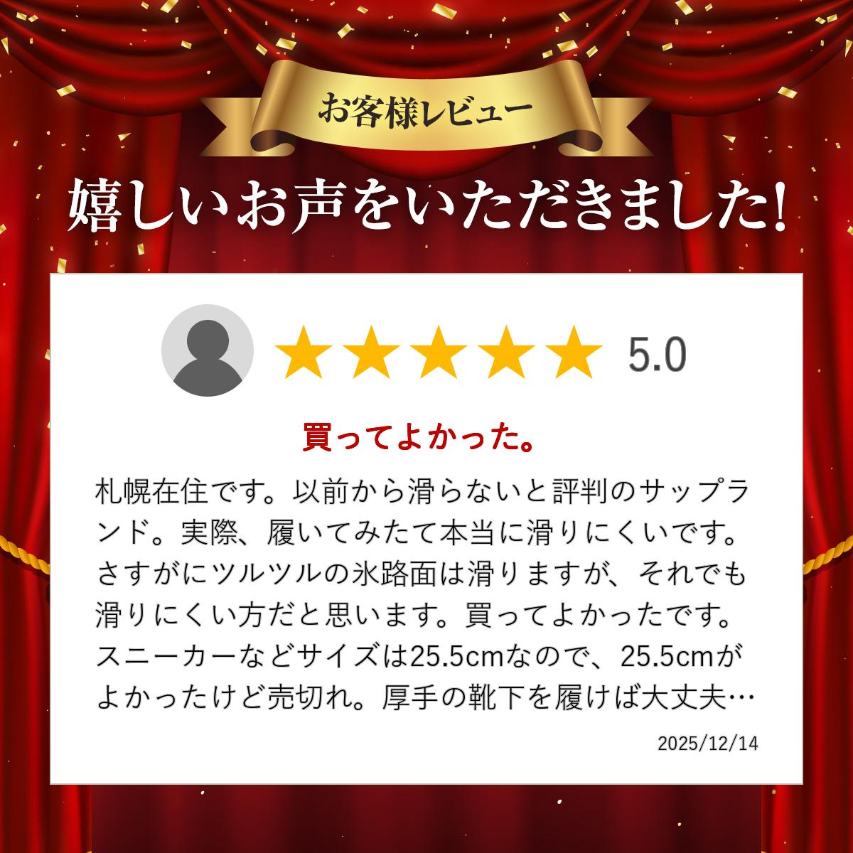 ������ӥ� ���Ρ��֡��� ���åץ��� ���꡼ �� ��� ��ǥ����� �����ɥ����֡��� YU8452 ��å��� �����ɥ��� �����������ץ롼�� �ɿ� ���ʤ� Columbia SAPLAND3 LUX SIDE-GORE WP OHI