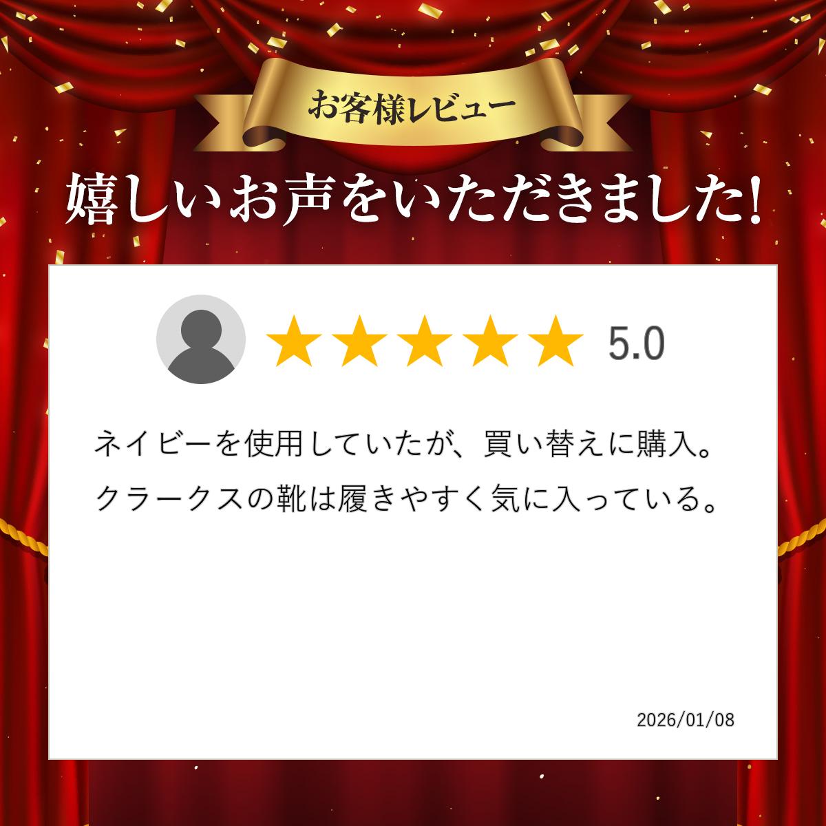 ���顼���� ��� �ܡ��ȥ��塼�� �֥�åȥ�ܡ��� Clarks Bratton Boat