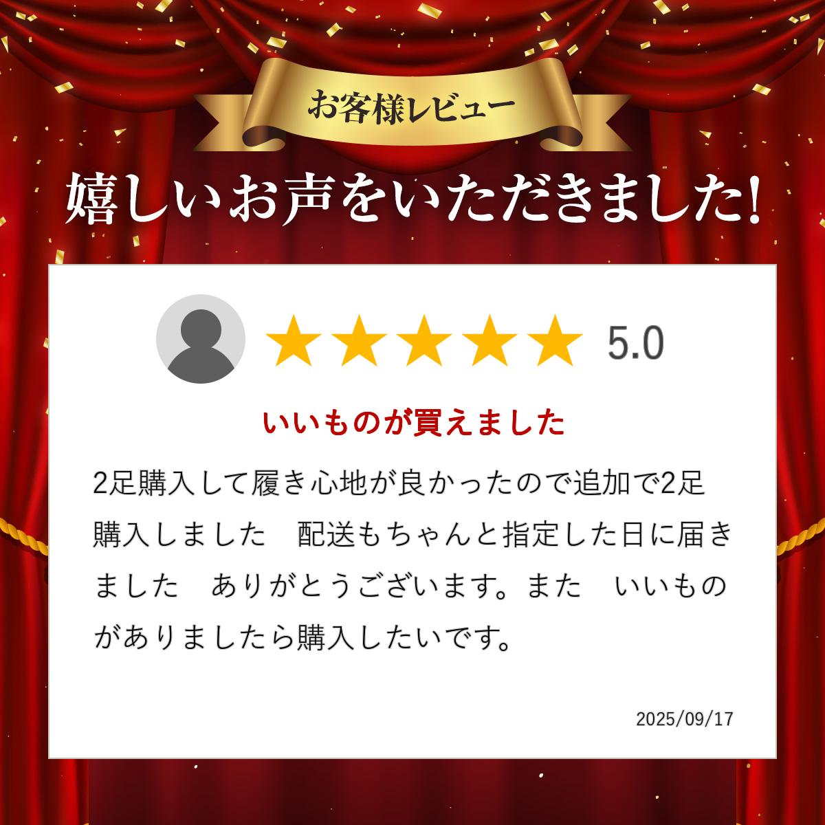 �ں���100%�ݥ���ȥХå������ۥҥ��������� ���� by �ޥɥ饹 �ӥ��ͥ����塼�� �쥶�� ���󥰥Ρ��� ��� �»η� HR5004 ����åݥ� �ӥå� �ܳ� ��� �ե����ޥ� HIROKO KOSHINO HOMME tksn