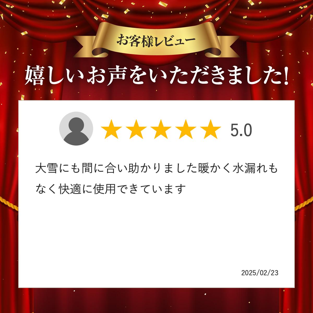 �ࡼ�ȥ�֡��� �ɿ�֡��� ��ǥ����� ���󥰥֡��ġ�������λ�Τ���߸˸¤�� NB8032 �ܥ� �ե��� ��� ���ʤ� ���ߤʤ� �ɳ�