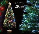 クリスマスツリー グリーンファイバーツリー210cm(マルチLED54球付) ヌードツリー