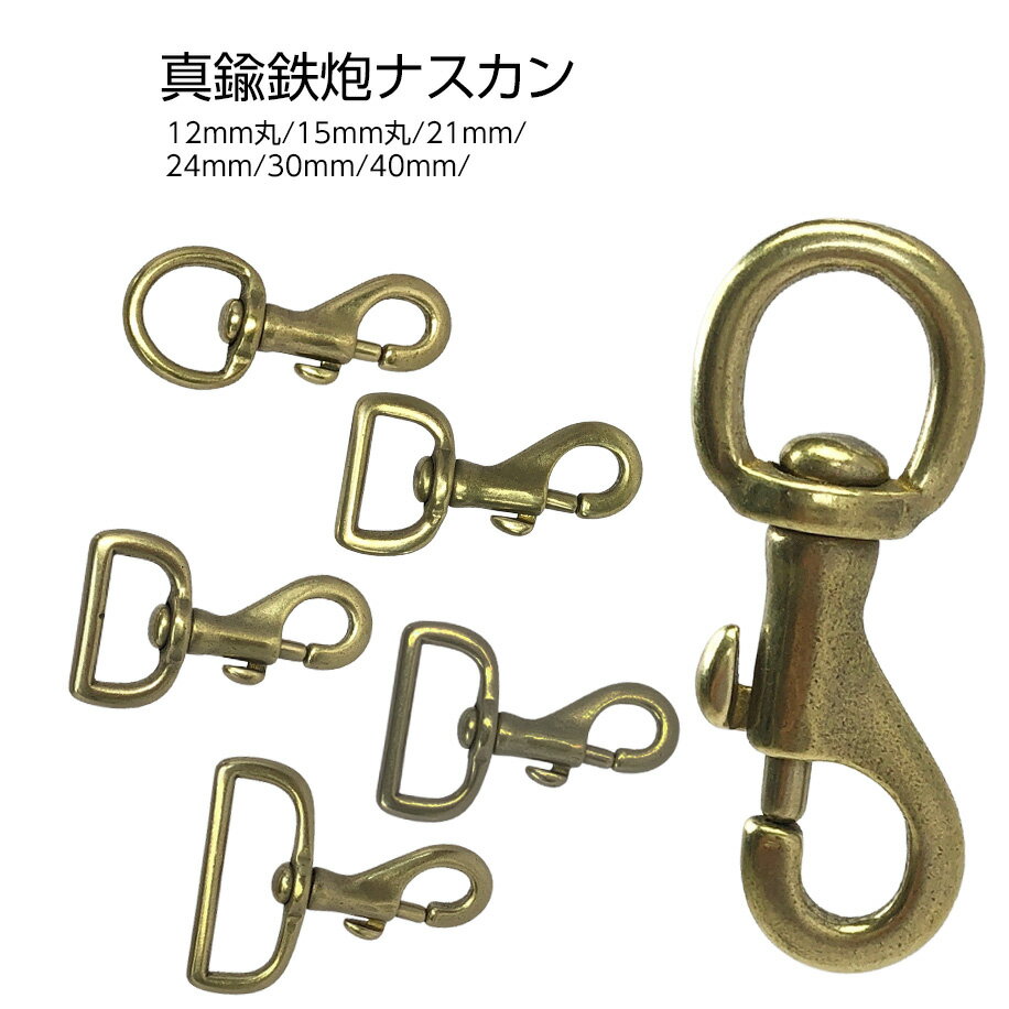 Ŵˤʥ6Ѳٽ122kgf 12mm 15mm 21mm 24mm 30mm 40mm  ̵  淿 ꡼ ѥ...