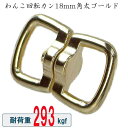 ʥ°ߤˤΤ󥷥åפ㤨ֲž  18mmx18mm    å Ҥ ޤʤ ¿Ƭ ʣ ž ۥ  ٥ȥեå     פβǤʤ278ߤˤʤޤ