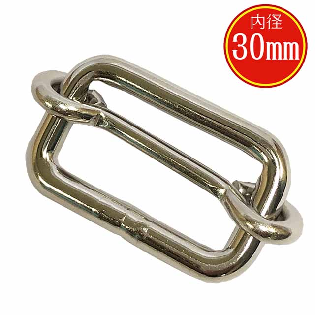 リュックカン バッグ ペット 犬 ロー付け 針金 コキ 30mmx15mmx5mm シルバー 鉄製 大き目 大型犬 大型..