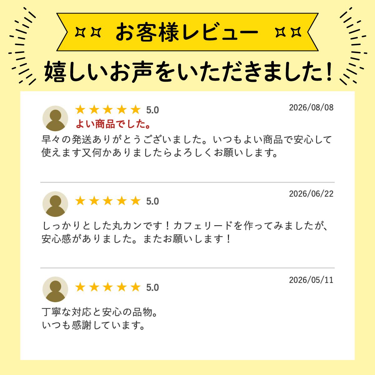 丸カン【日本製 9サイズ 9色】継ぎ目なし マルカン 1個 10個おまけ2個 100個おまけ...
